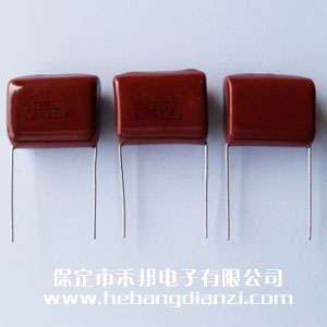 3.3UF 630V CBB