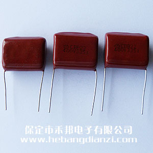 3.3UF 400V CBB