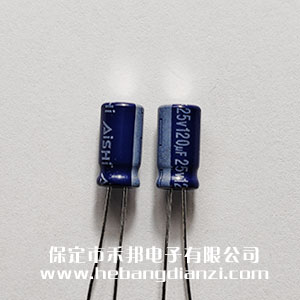 120UF 25VX늽